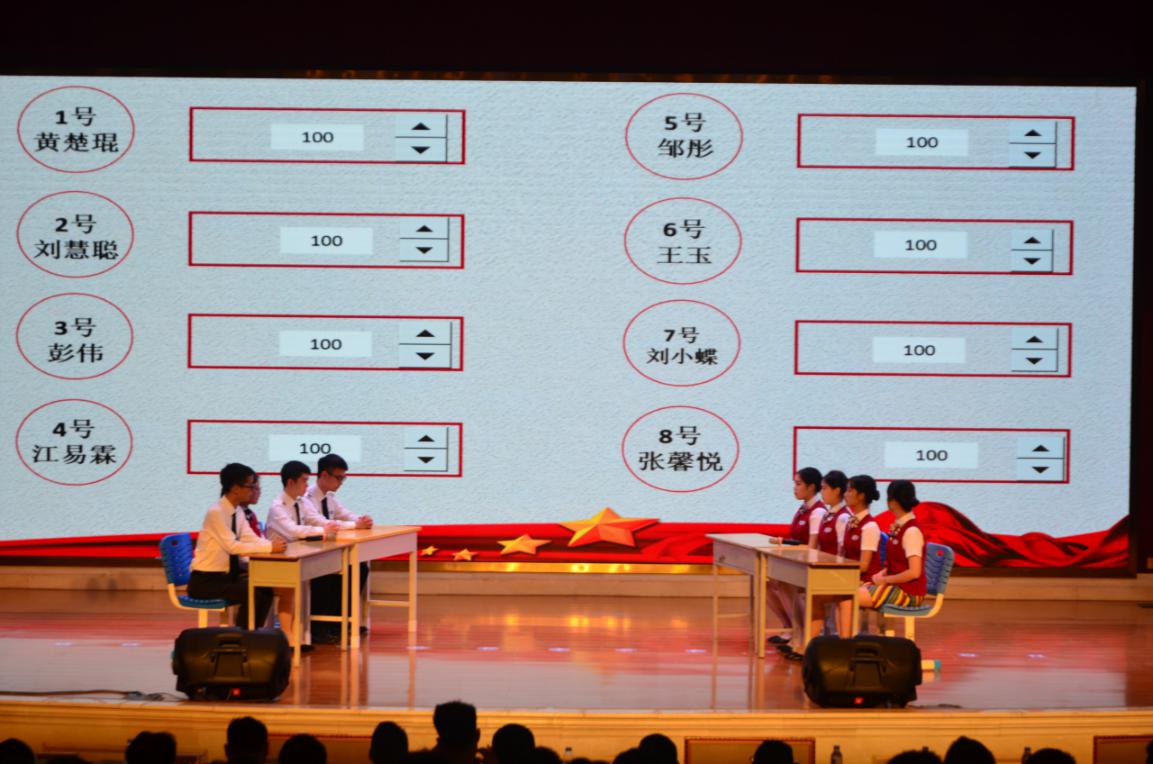 1600949102116314.jpg 圖片11.jpg