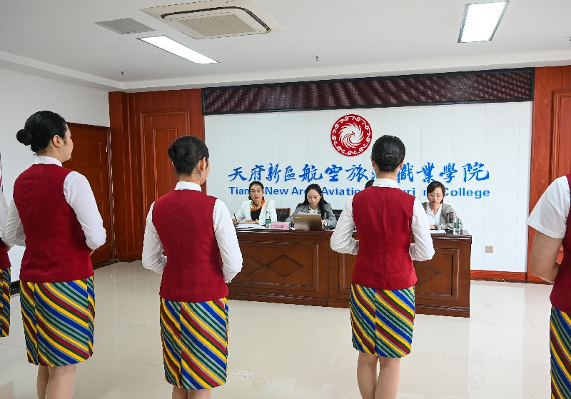 1602587585298898.jpg 鳳凰機(jī)場面試-4~1.jpg