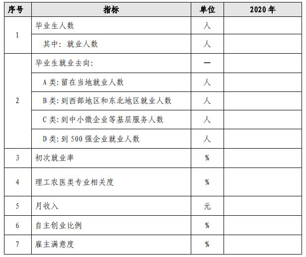 1609750751220666.jpg QQ截圖20210104165902.jpg