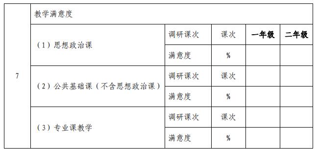 1609751003134680.jpg QQ截圖20210104170323.jpg