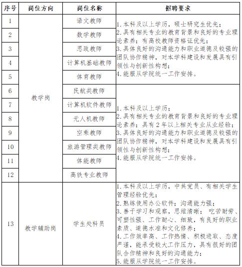 1610938938944805.jpg QQ截圖20210118110145.jpg