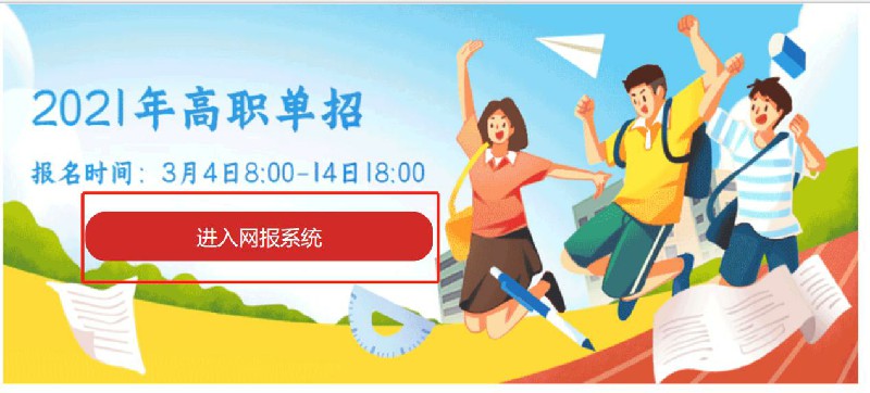 1614942626731325.jpg 圖片4~1.jpg