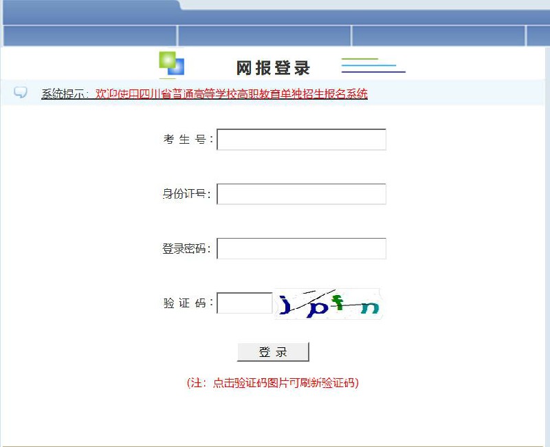 1614942710638978.jpg 圖片6~1.jpg