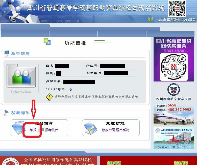 1614942793251305.jpg 圖片8~1.jpg