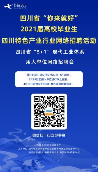 1616638935535960.jpg 圖片3.jpg