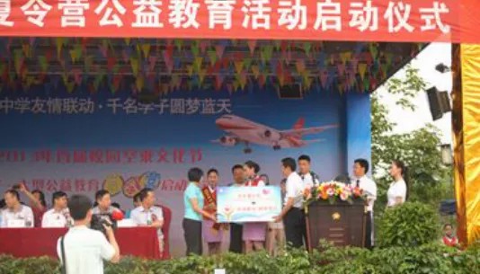 1619064083622067.jpg 640 (14).jpg