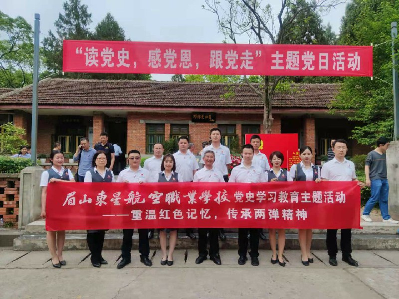 1621143476135511.jpg 503F38CC49721EE5AA66F57EE6BB777C~1.jpg