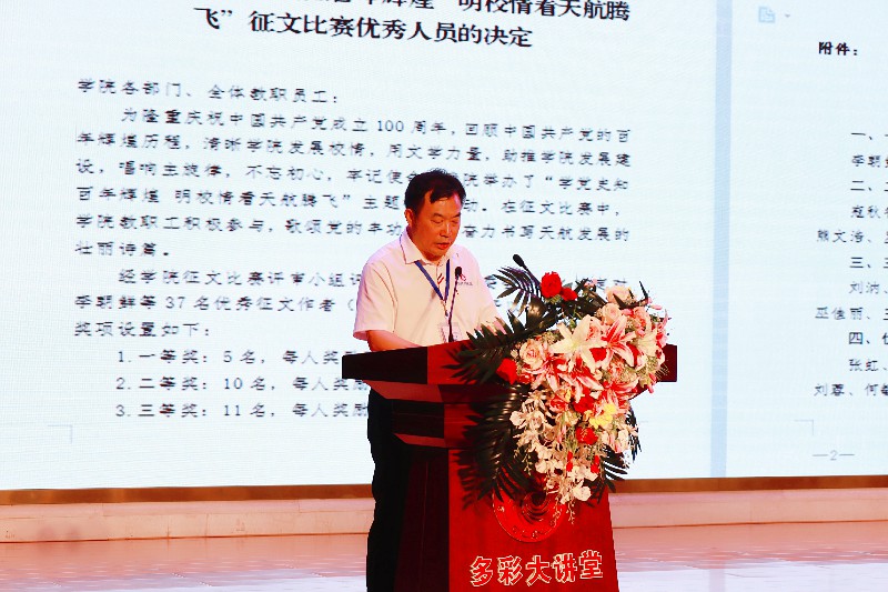 1624267025222990.jpg IMG_9521_mh1624109192097~1.jpg