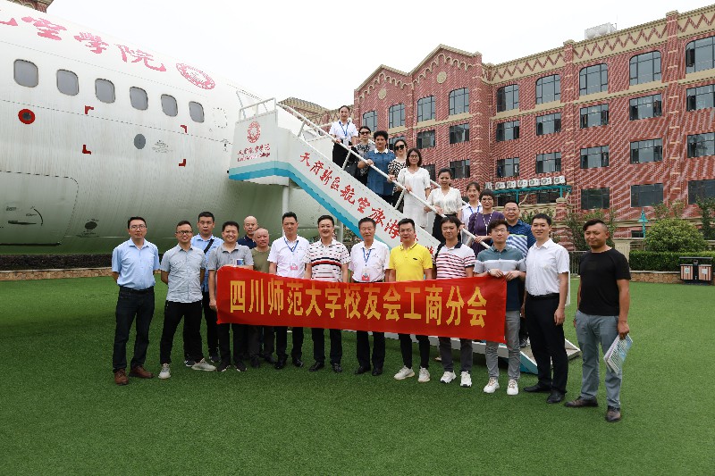 1624497749127537.jpg IMG_0207~1.jpg