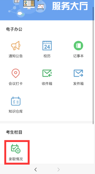 1627123320445766.png e.png