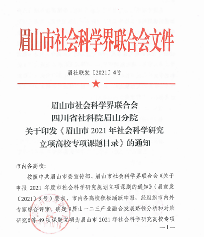 1629858760163865.png 3.png