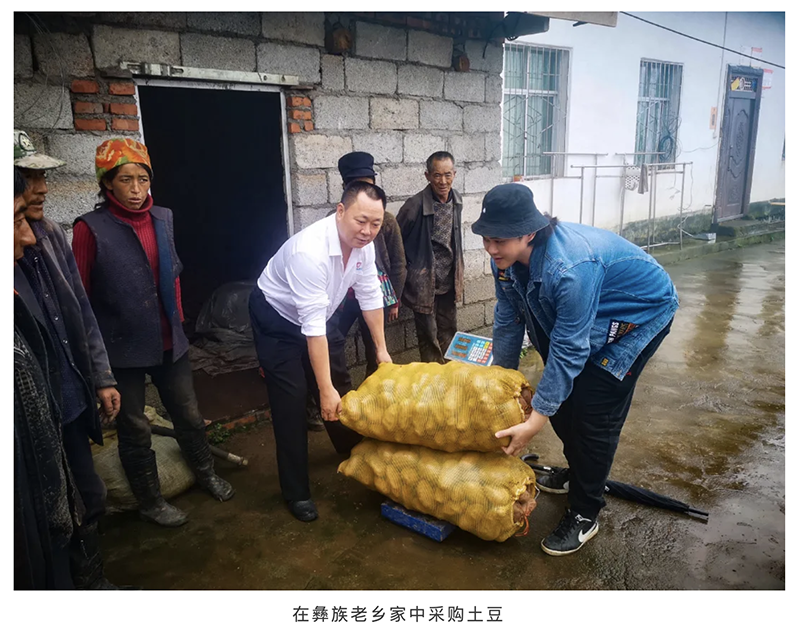 1634038952997907.png 屏幕快照 2021-10-12 16.26.09.png