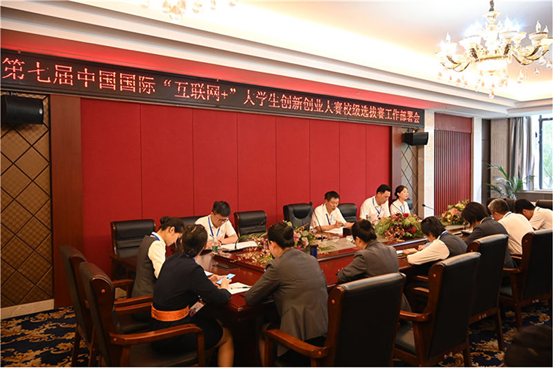 1638329743124529.jpg 圖片 20.jpg