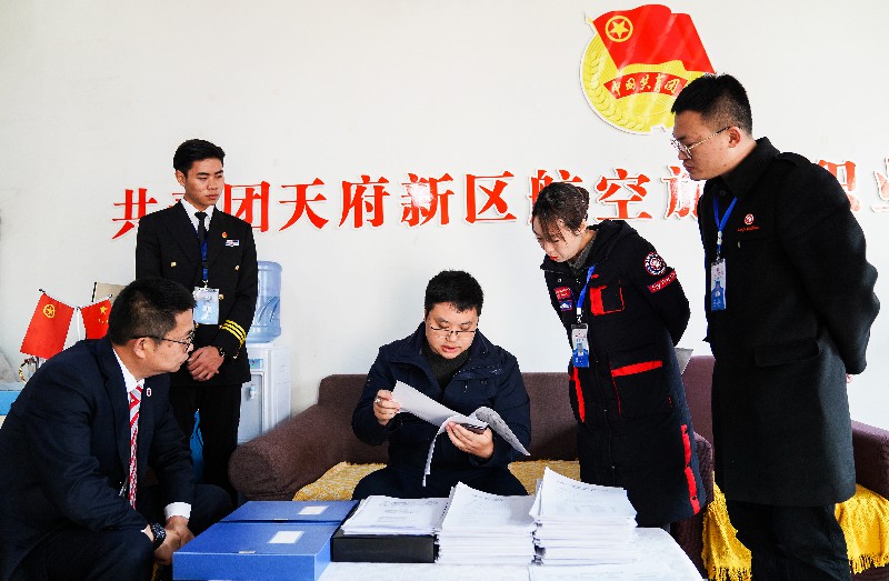 1638523018197128.jpg 6.jpg