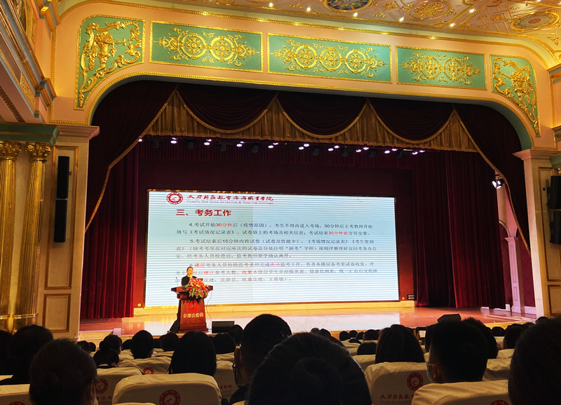 1648878451553216.png 劉慧.png