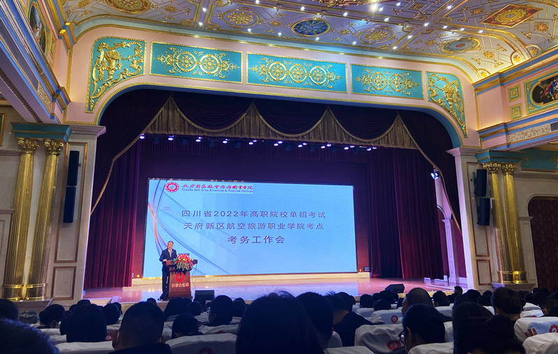 1648878483120149.png 唐.png