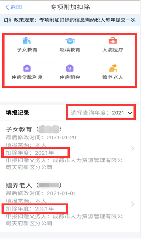 1649301006961200.png 8.png