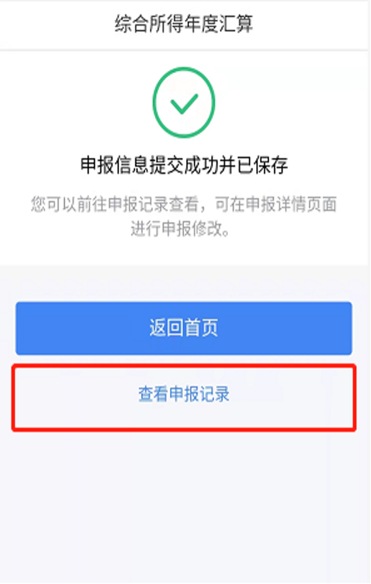 1649301343660925.png 14.png