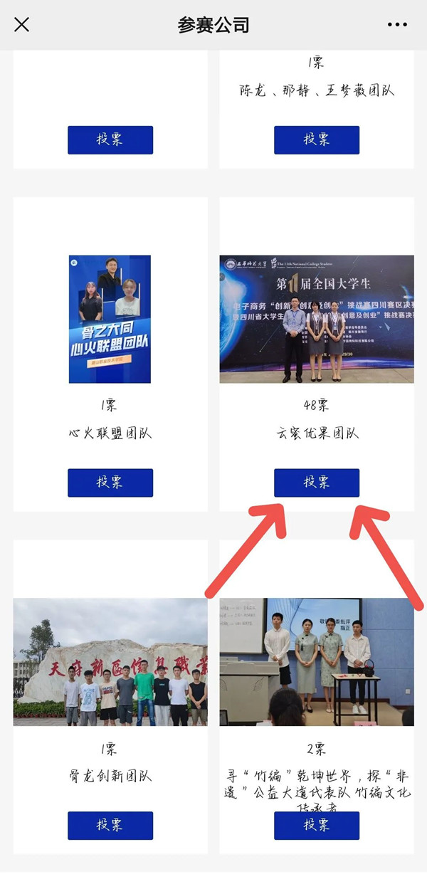 1650271007673103.jpg 3_副本.jpg