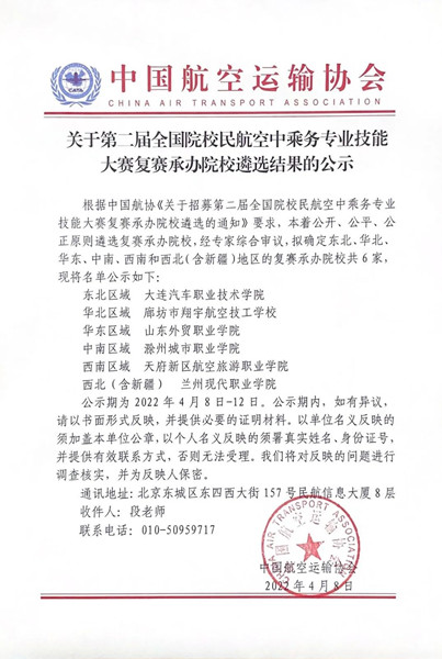 1651804309972087.jpg 技能1_副本.jpg