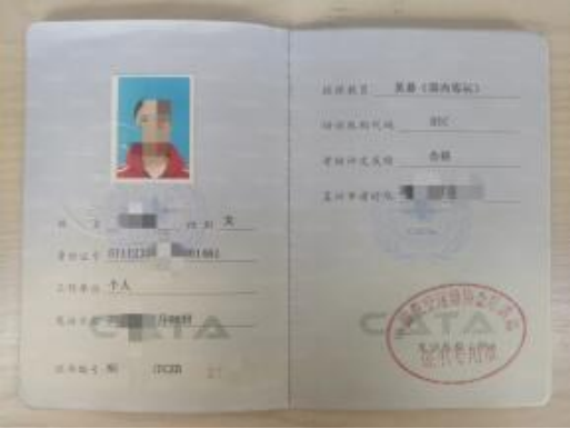 1651807223636353.png 41a21cd70785d915be85497b8f4d181.png