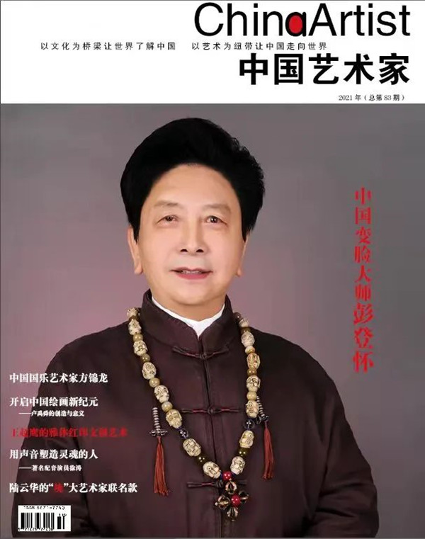 1652236333709938.jpg 1_副本.jpg