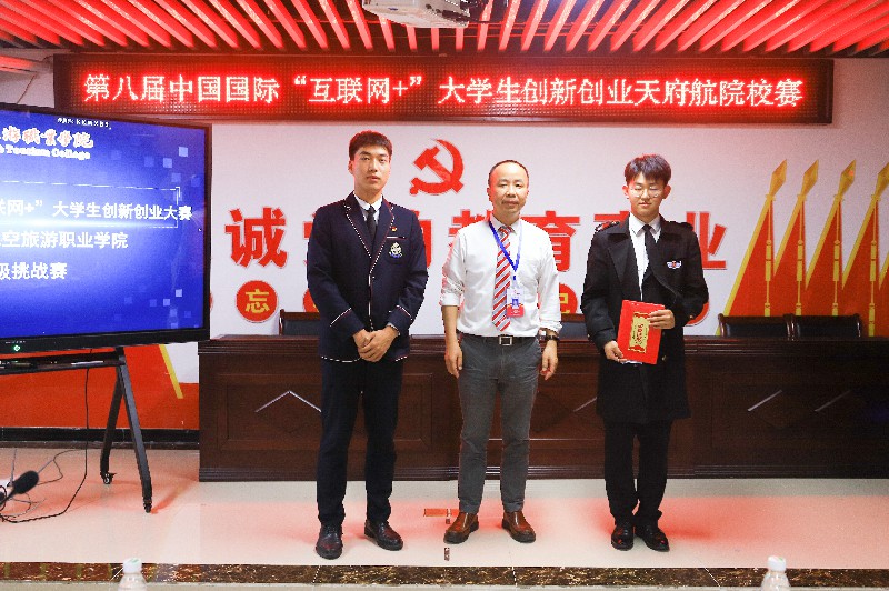 1653462604443657.jpg 一等獎.jpg