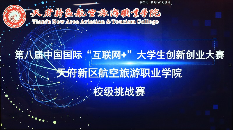 1653462716759726.jpg IMG_2256.jpg