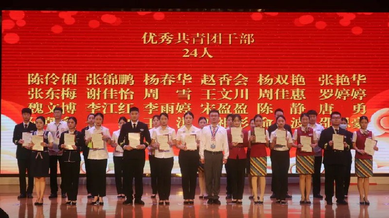 1653971288118117.jpg 6405.jpg