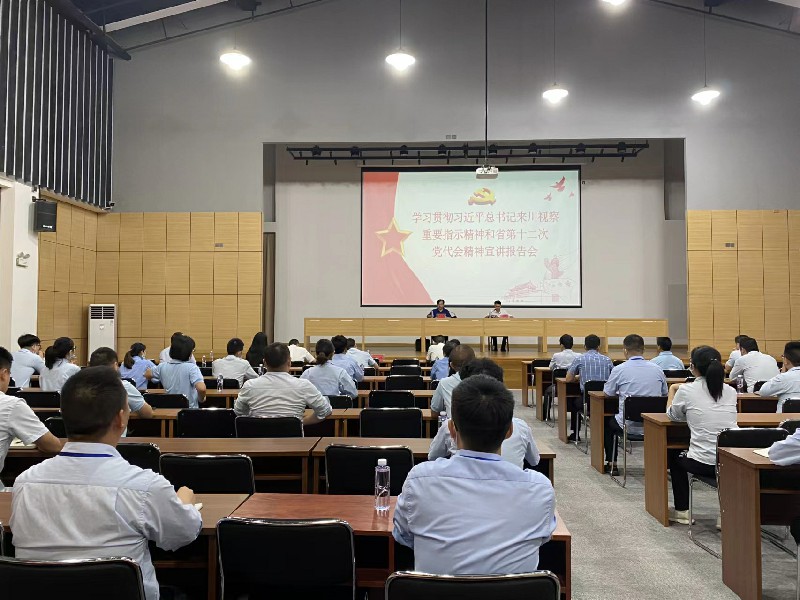 1656816375103319.jpg 官網(wǎng)萬(wàn)書(shū)記.jpg