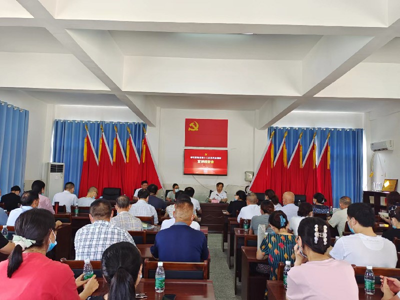 1657079145794969.jpg d023c1f636ac66518a07985fe370825~1.jpg