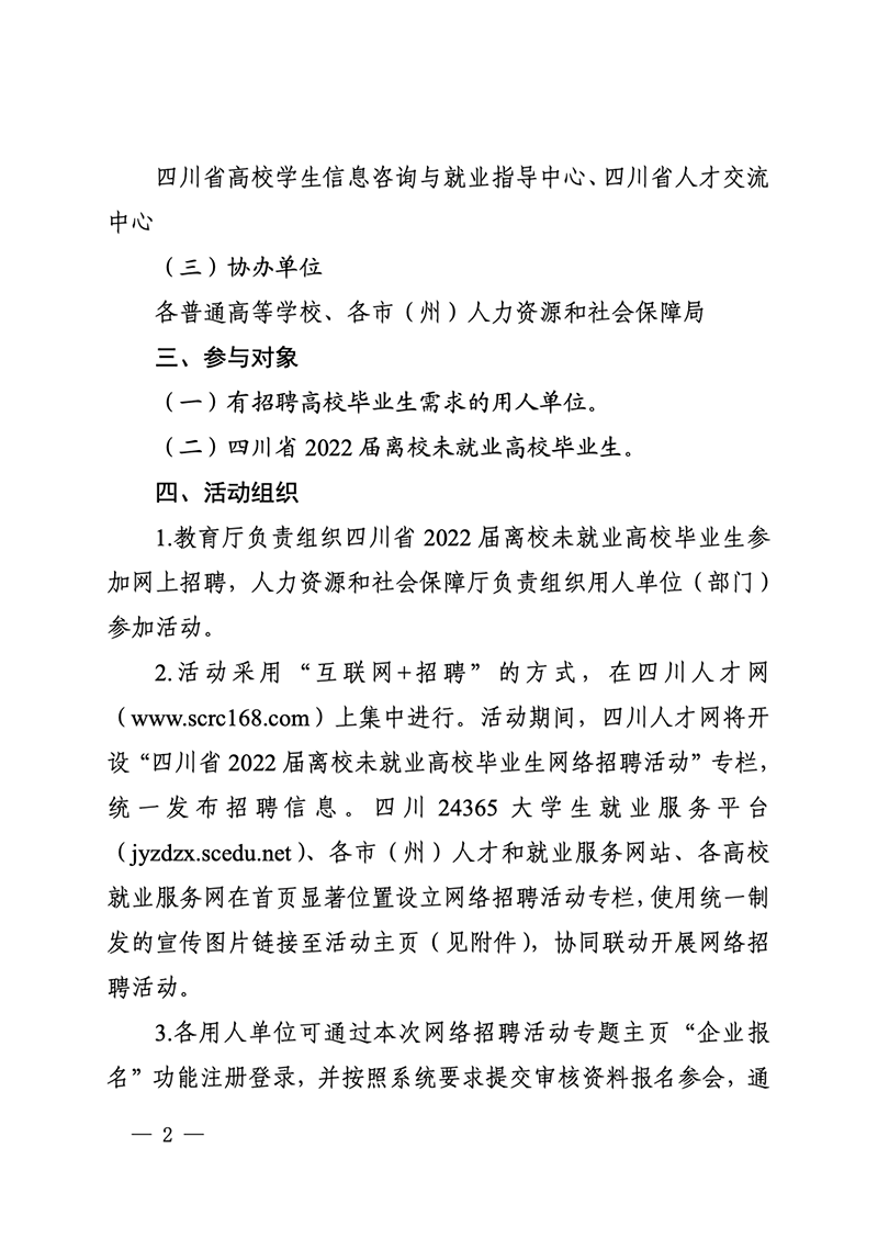 1658197184330742.png 屏幕快照 2022-07-19 10.23.28.png