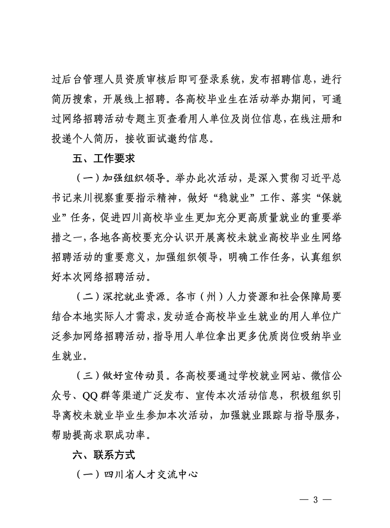 1658197223110583.png 屏幕快照 2022-07-19 10.23.46.png