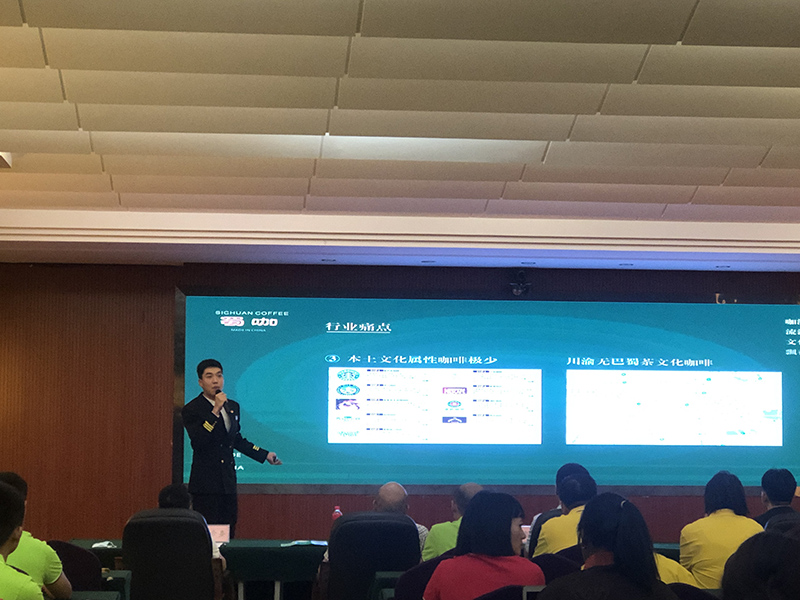 1658452295118496.jpg 黃建杰團(tuán)隊的創(chuàng)業(yè)項目“蜀咖”路演中.jpg