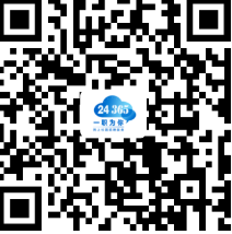 1658551781314605.png ad8096bb52274ce77da32ce20c18364.png