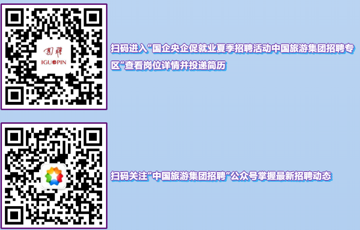 1658556182289689.png fbc84bd0dec45a3efb54dbbc00e6cd1.png