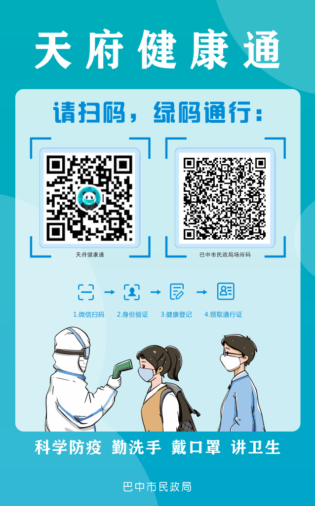 1658665952345760.png fd2355f09403f3fcb34de564b752438.png