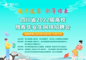 1660361920103775.jpg 圖片4x.jpg