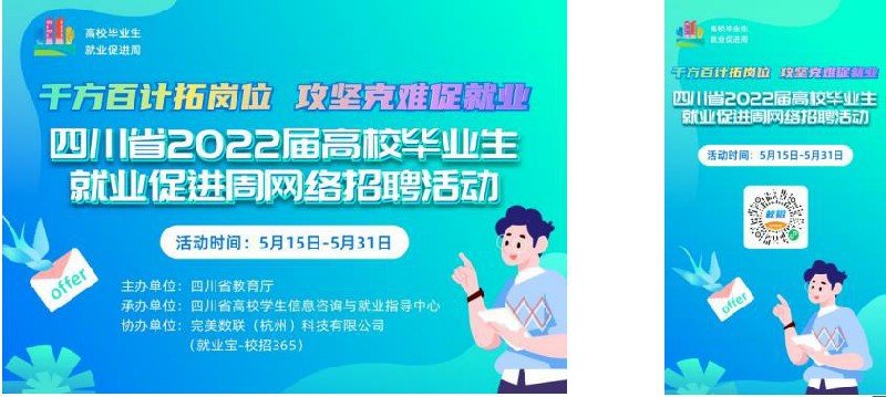 1660368478469433.jpg 70fda4f666a9a5c85c272045ff74011.jpg