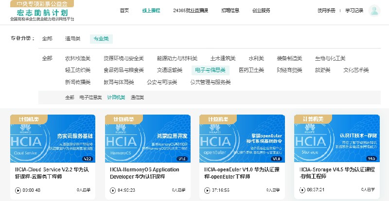 1660442055107454.jpg 圖片3~1.jpg