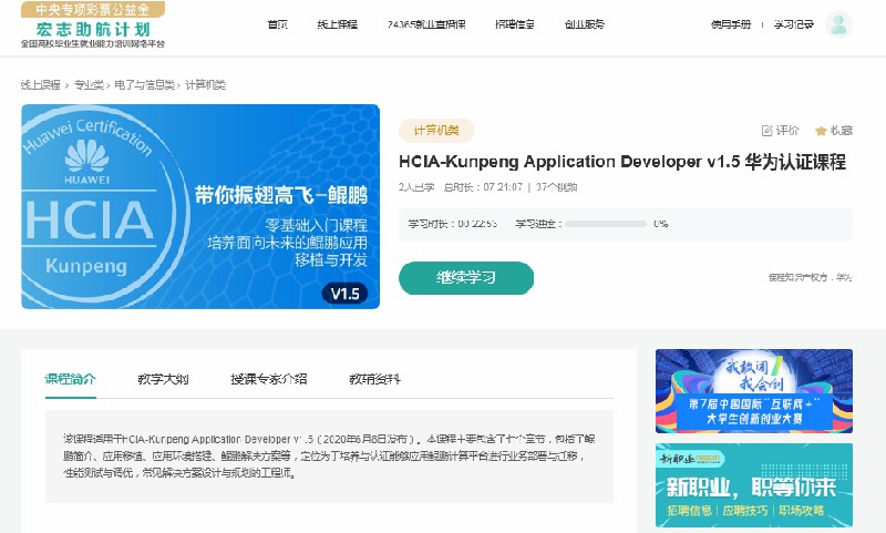 1660442093558122.jpg 圖片4~1.jpg