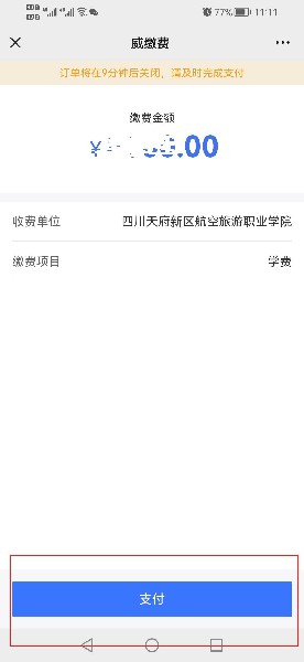 1662691332468056.jpg 18dee02b7a81d96177a92c51c8dda03~1.jpg