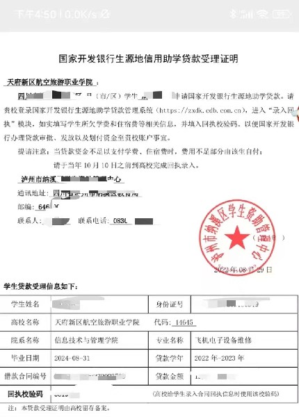 1662696641272993.jpg 圖片2.jpg