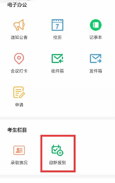 1662696887103345.jpg 圖片13.jpg