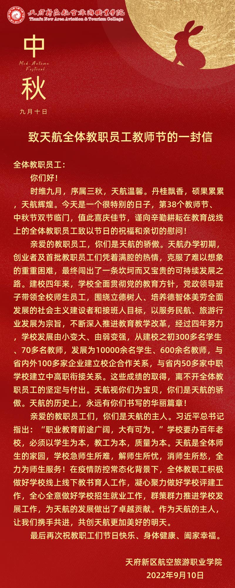 1662785360750388.jpg 0bf08670500ff2a15d3c2f6d778bdc9.jpg