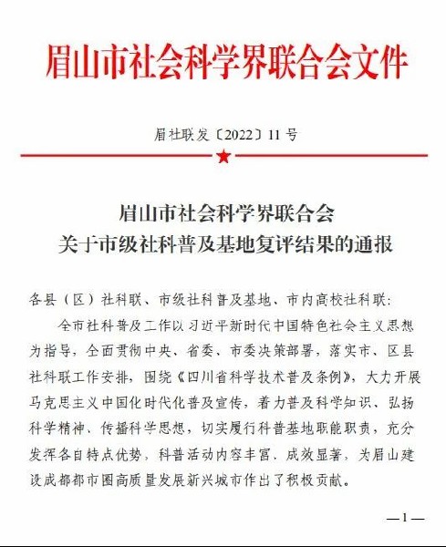 1669088098133871.jpg 74d99fed4c902b4a651c6ce32623caa.jpg