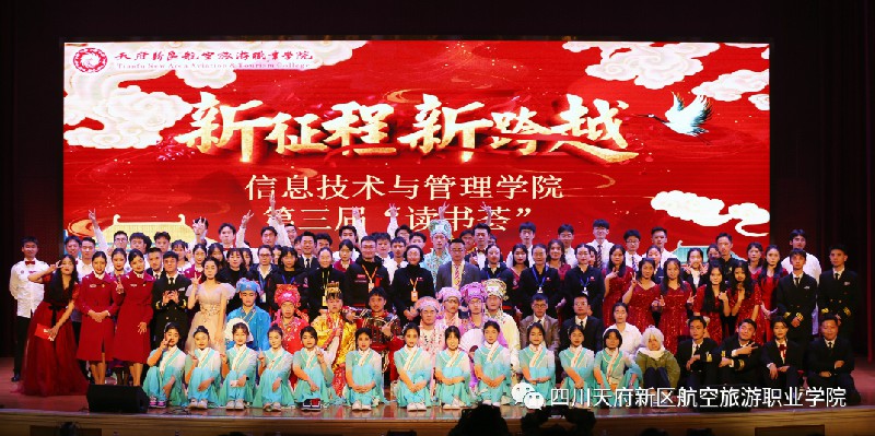 1669880484108379.jpg ca430d931d2c41819920e4adc49e539~1.jpg