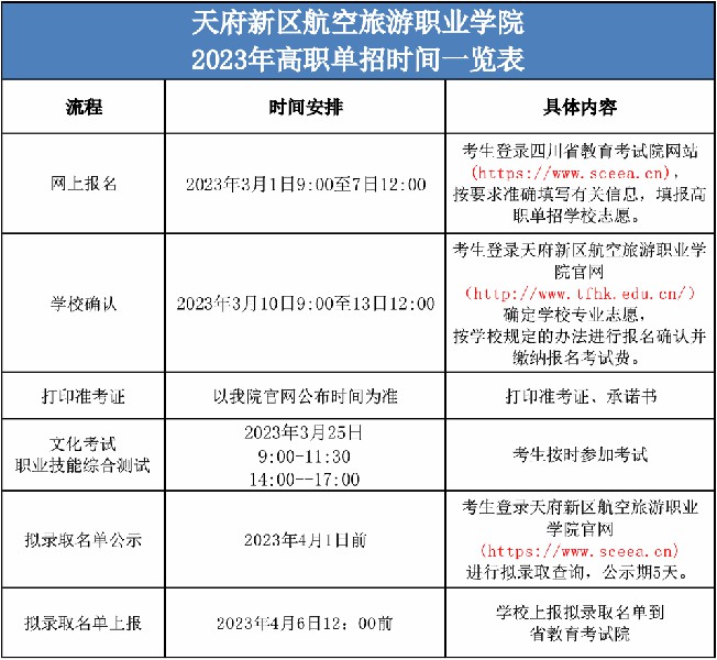 1675392150794797.jpg 2521224c88dccf69c92b420a777e8be.jpg