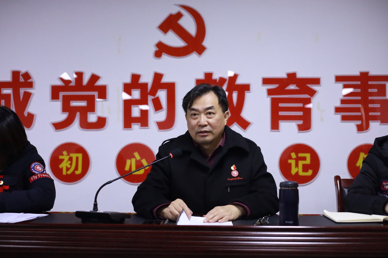 1676619752119886.jpg 微信圖片_20230217154116.jpg