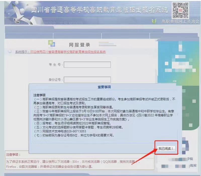 1677658246122360.jpg wps_doc_1.jpg